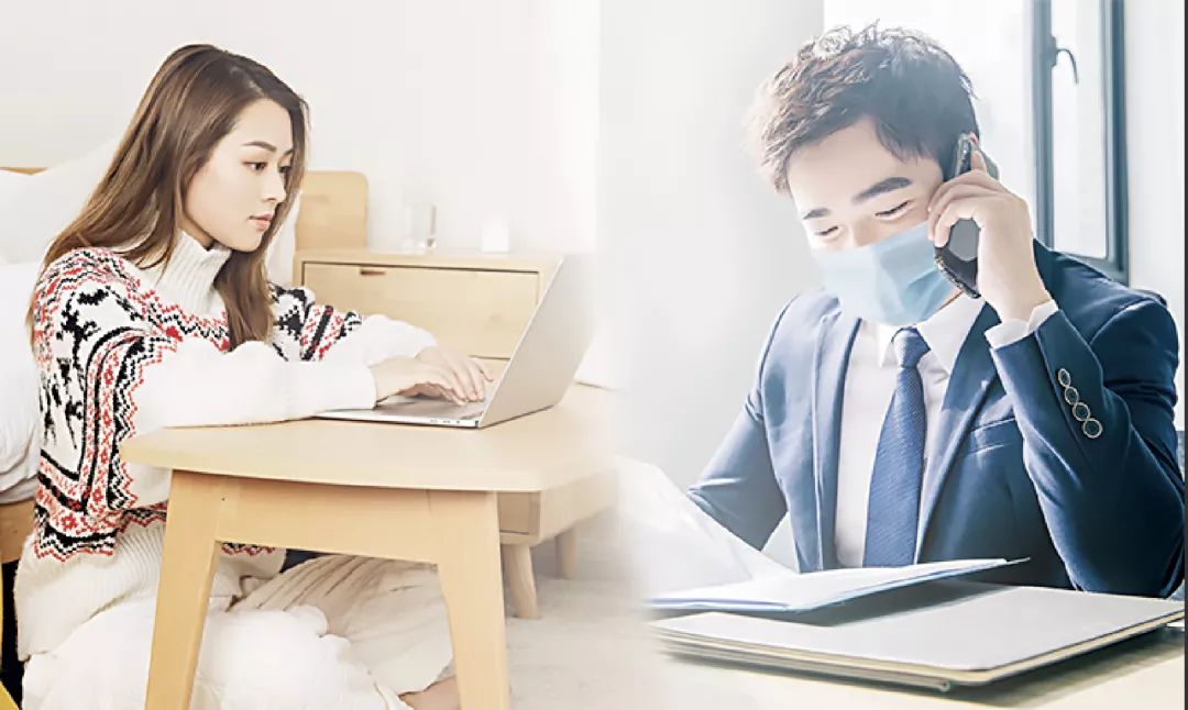 合利宝线下+线上协同，战疫情！ 第1张