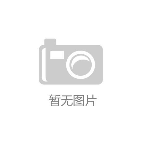 合利宝荣获两高四新认定 科技创新赢发展